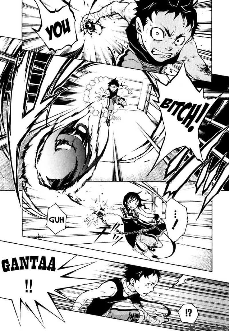 Read Deadman Wonderland Manga Online