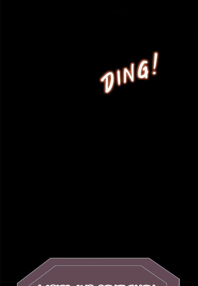Read Death's Game Manga Online