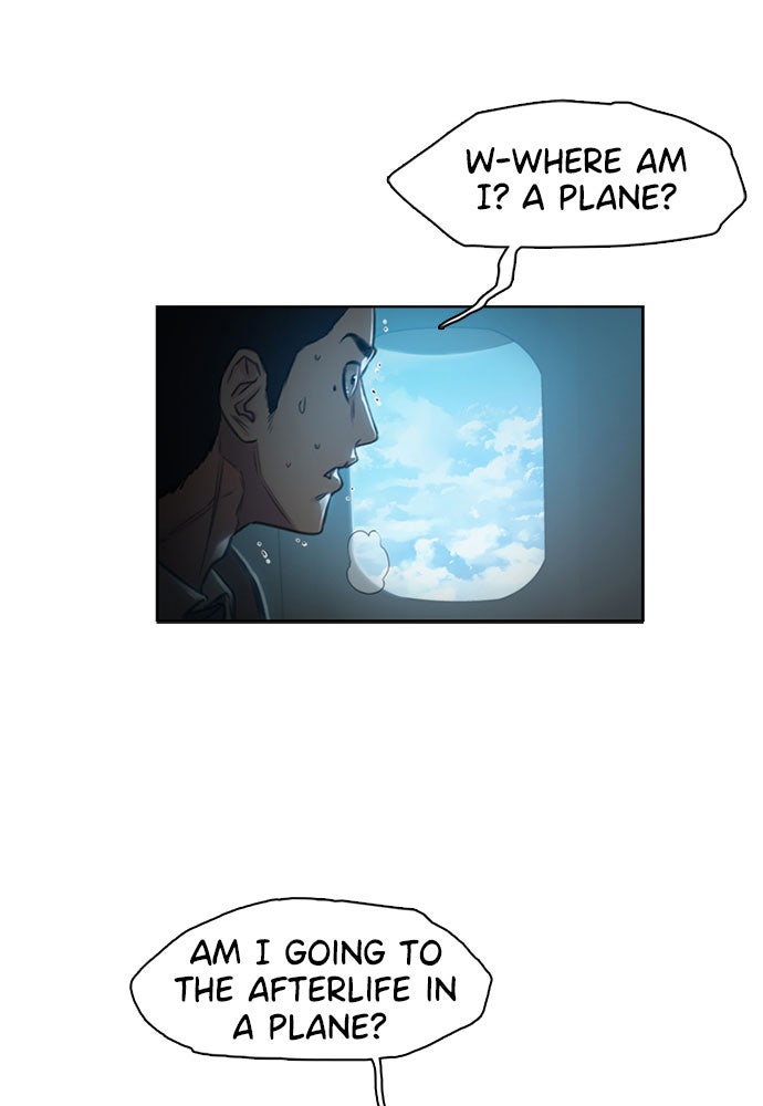 Read Death's Game Manga Online