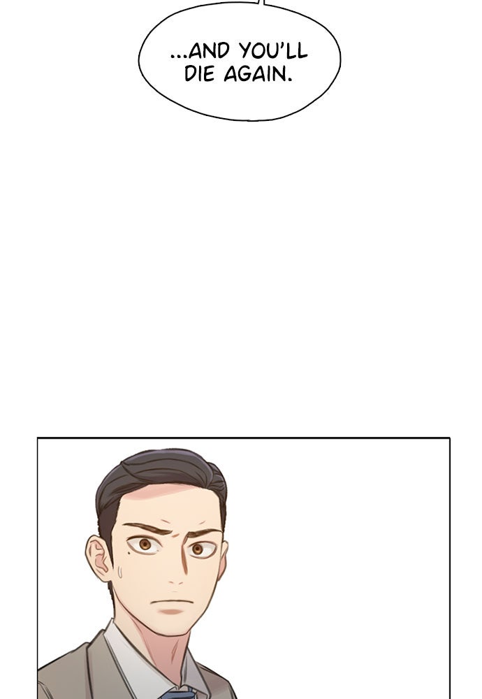 Read Death's Game Manga Online