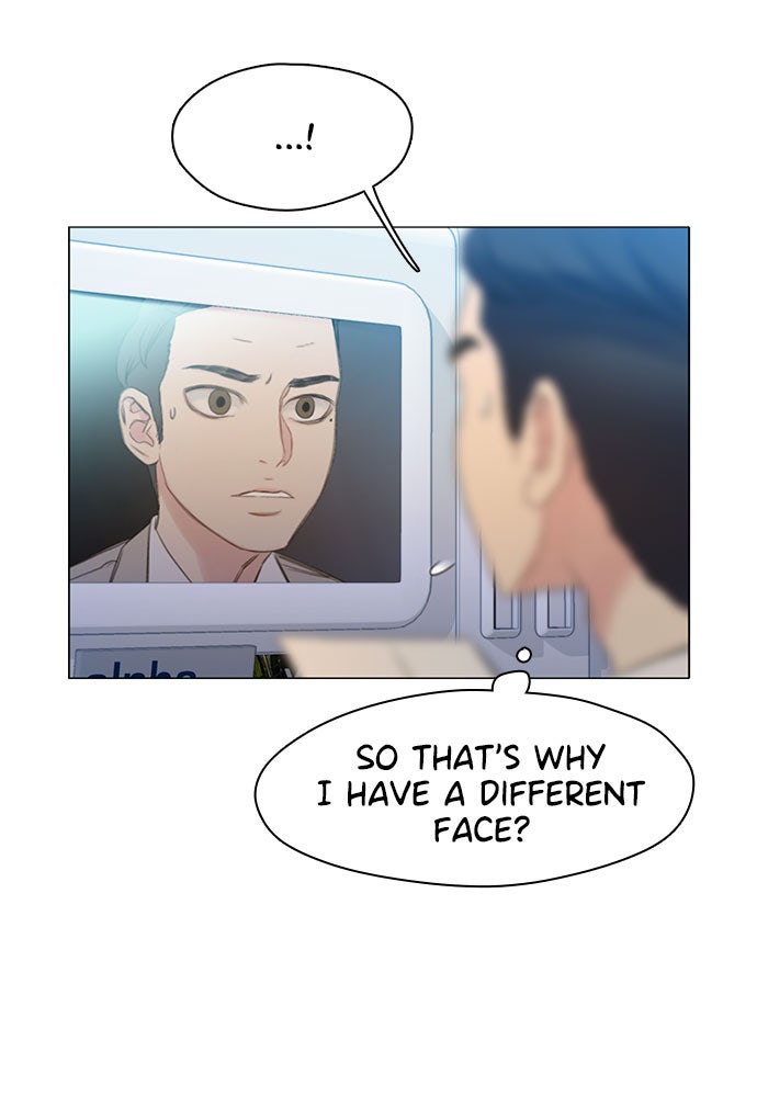 Read Death's Game Manga Online