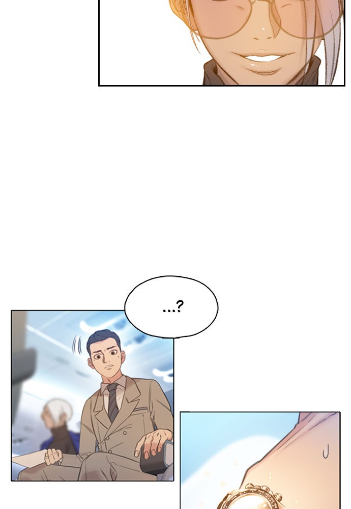 Read Death's Game Manga Online