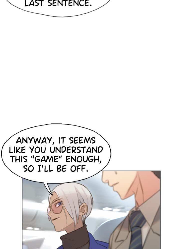 Read Death's Game Manga Online