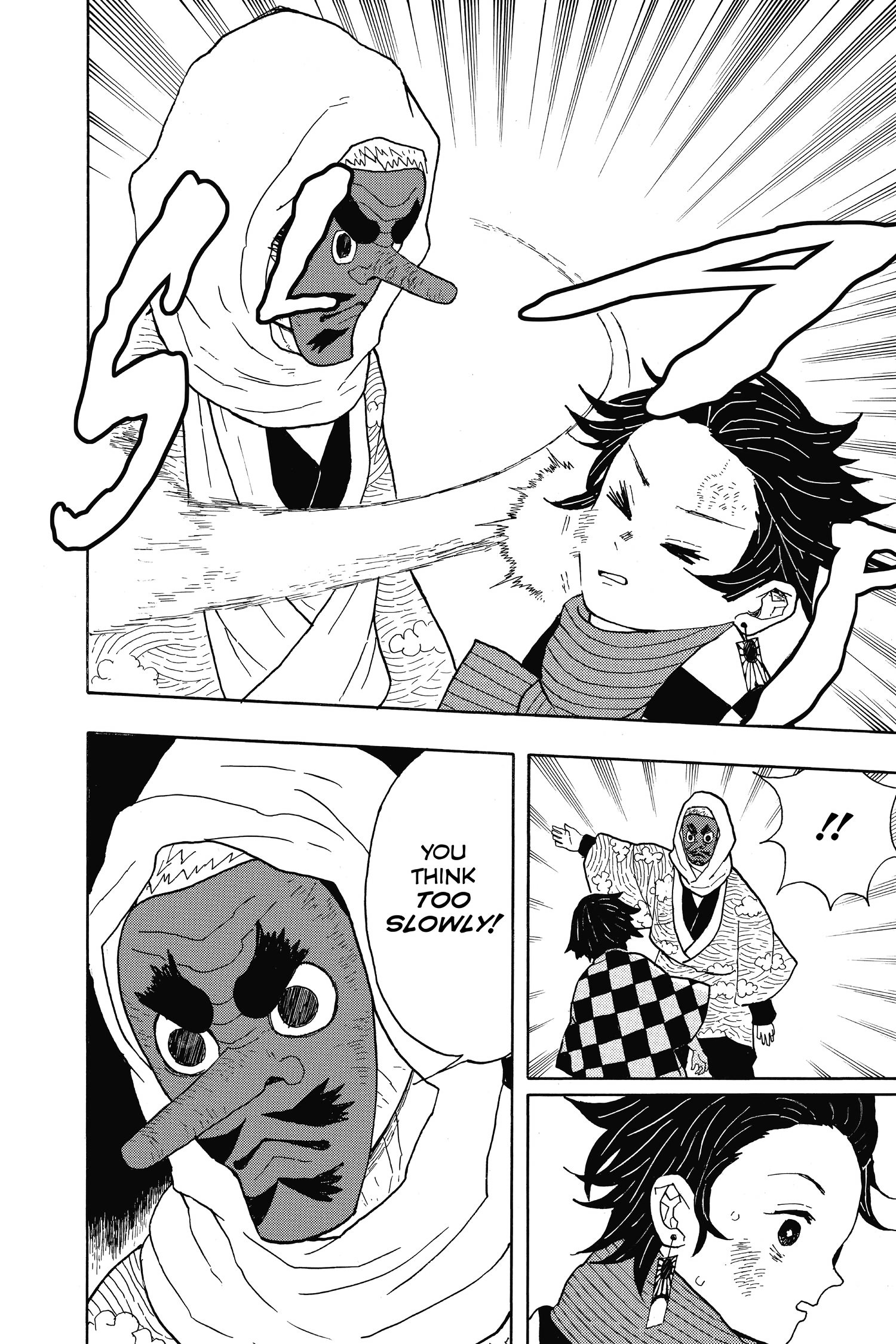 Read Demon Slayer Kimetsu no Yaiba Manga Online
