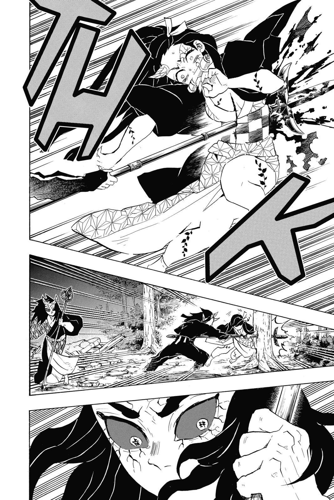 Read Demon Slayer Kimetsu no Yaiba Manga Online