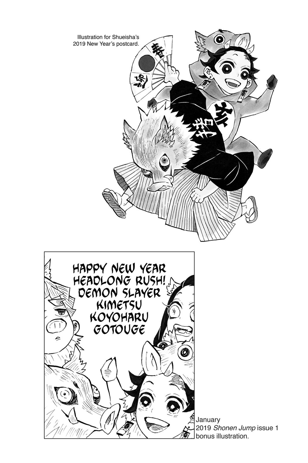 Read Demon Slayer Kimetsu no Yaiba Manga Online