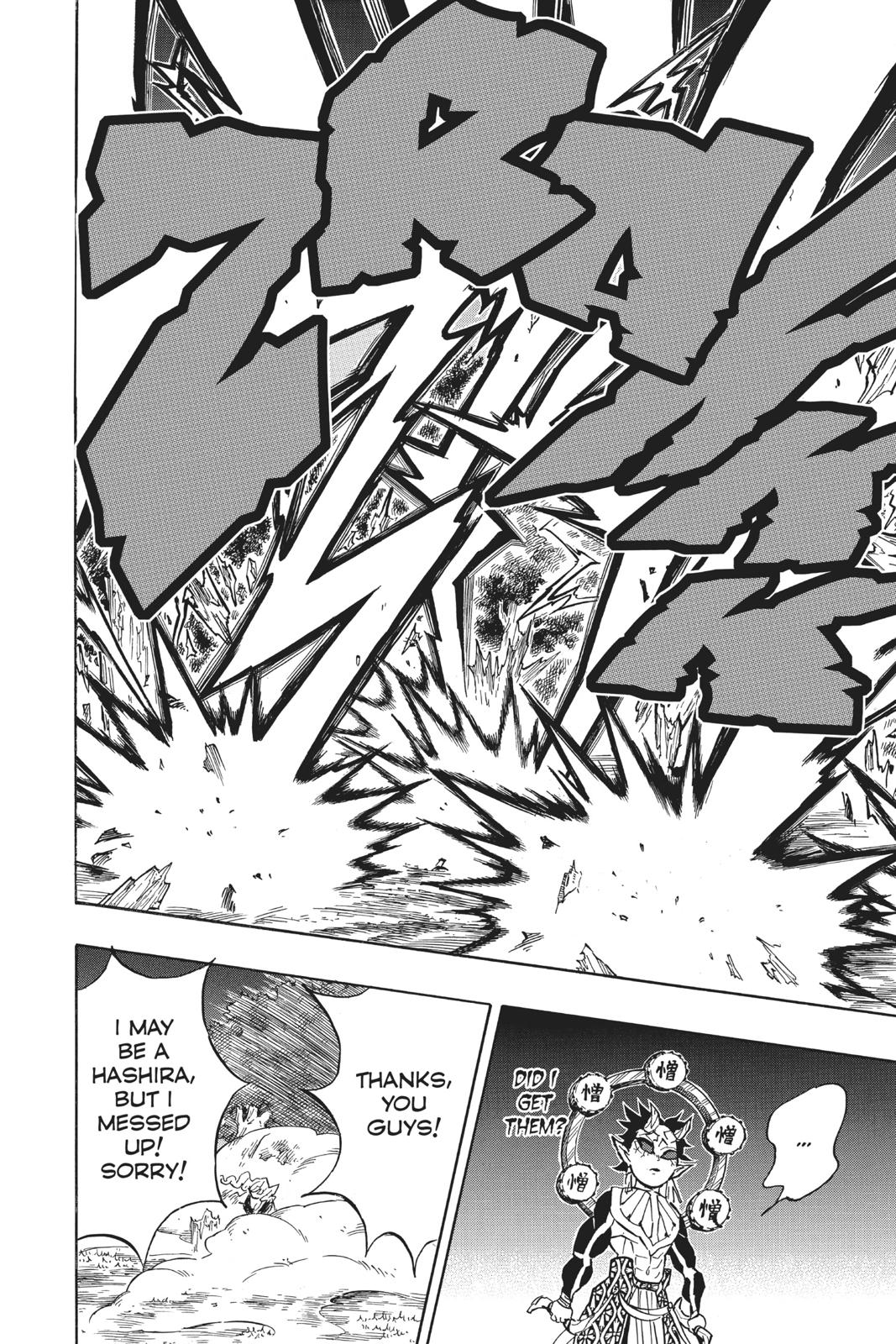Read Demon Slayer Kimetsu no Yaiba Manga Online