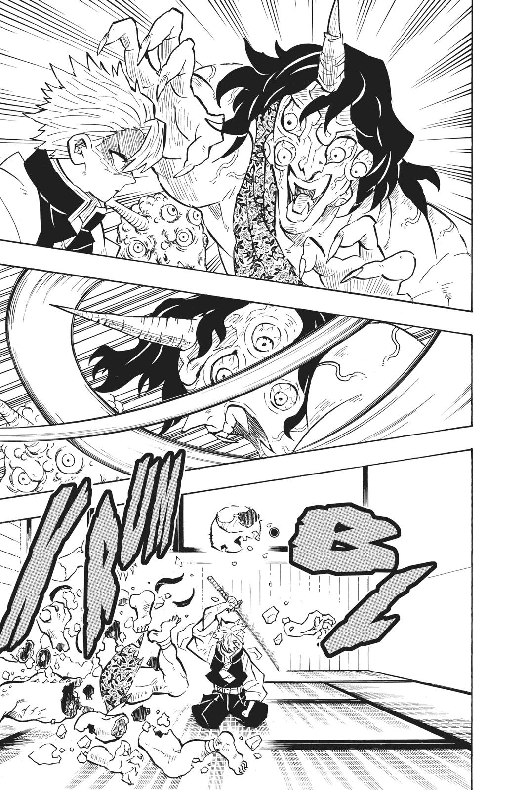 Read Demon Slayer Kimetsu no Yaiba Manga Online