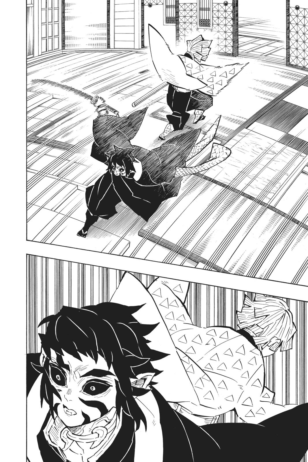 Read Demon Slayer Kimetsu no Yaiba Manga Online