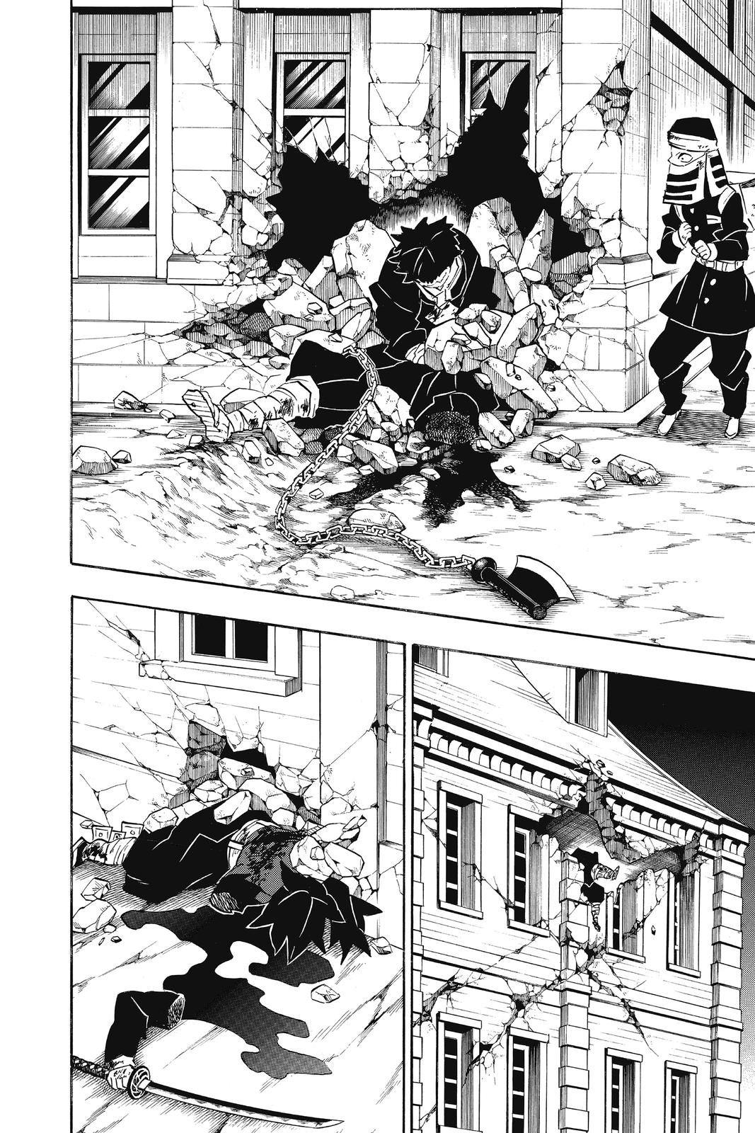 Read Demon Slayer Kimetsu no Yaiba Manga Online