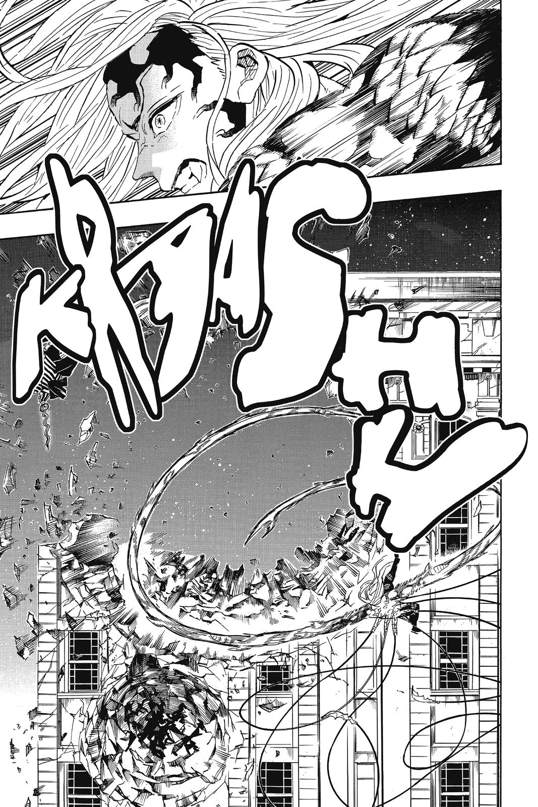 Read Demon Slayer Kimetsu no Yaiba Manga Online