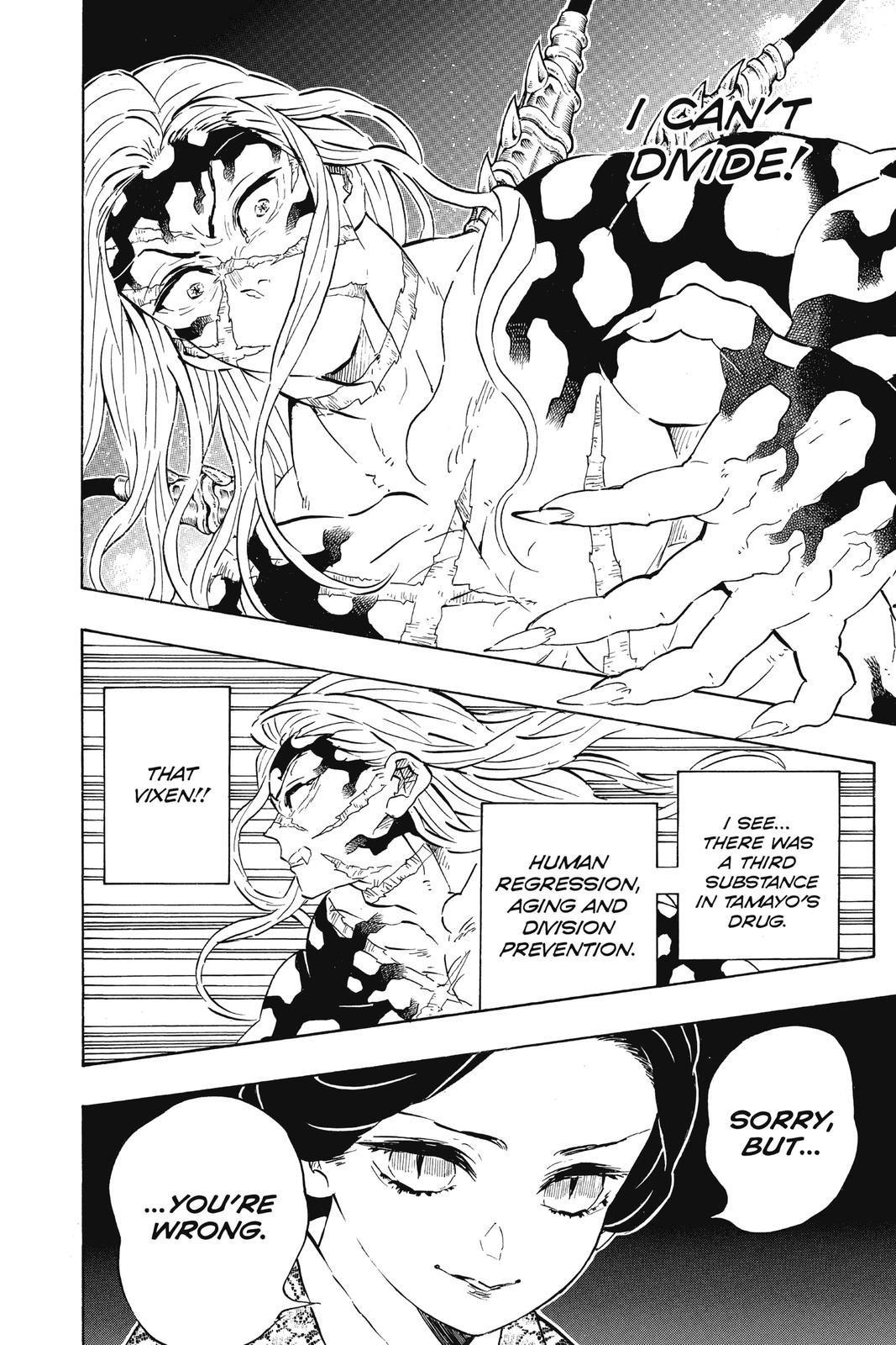 Read Demon Slayer Kimetsu no Yaiba Manga Online