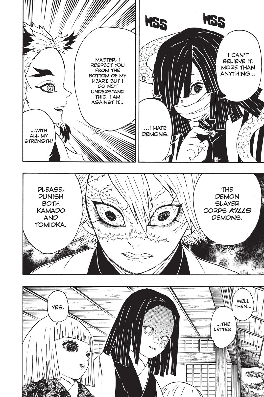Read Demon Slayer Kimetsu no Yaiba Manga Online