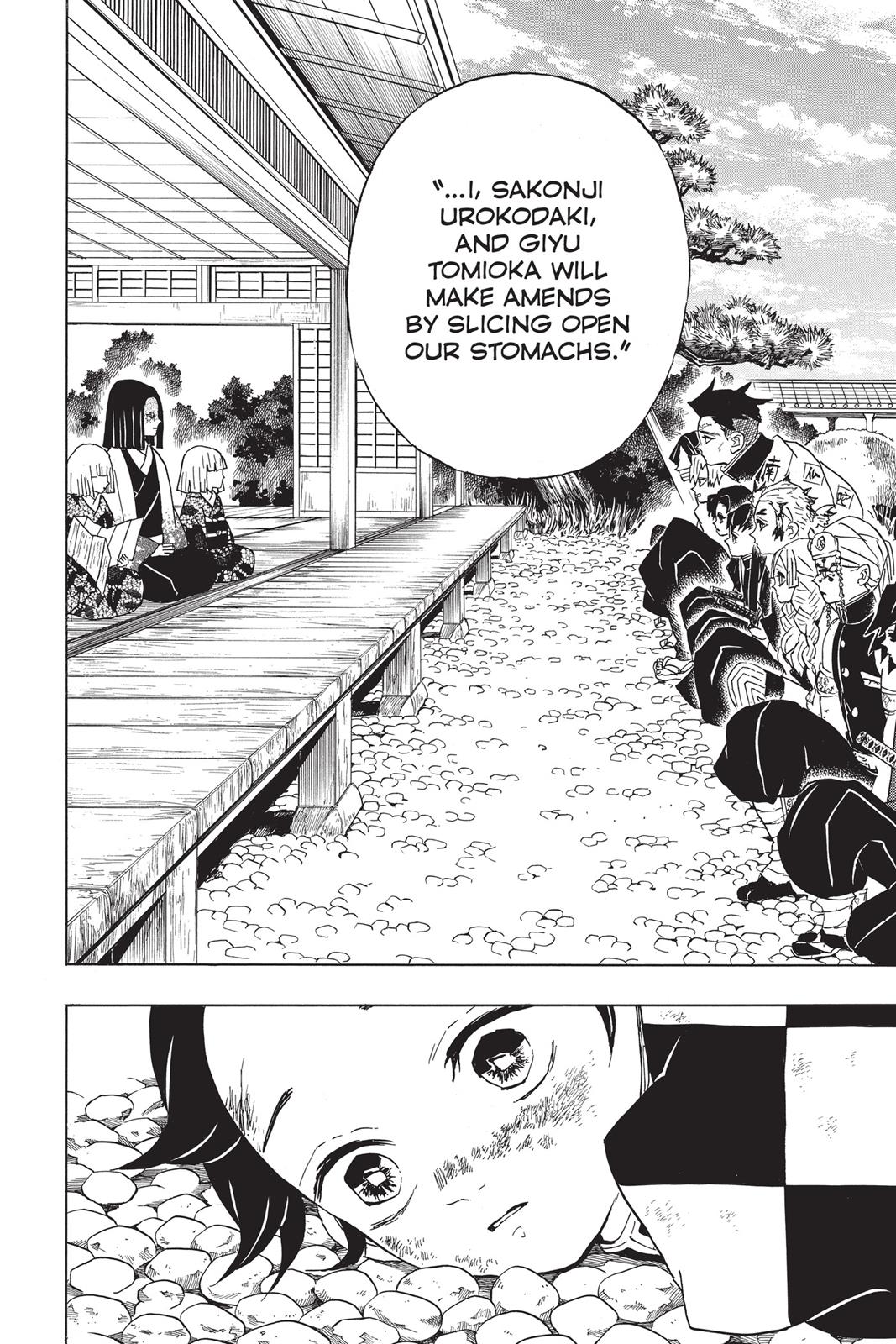 Read Demon Slayer Kimetsu no Yaiba Manga Online