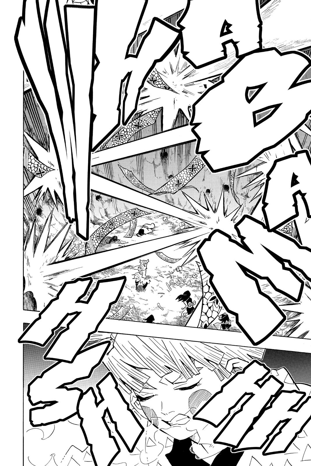 Read Demon Slayer Kimetsu no Yaiba Manga Online