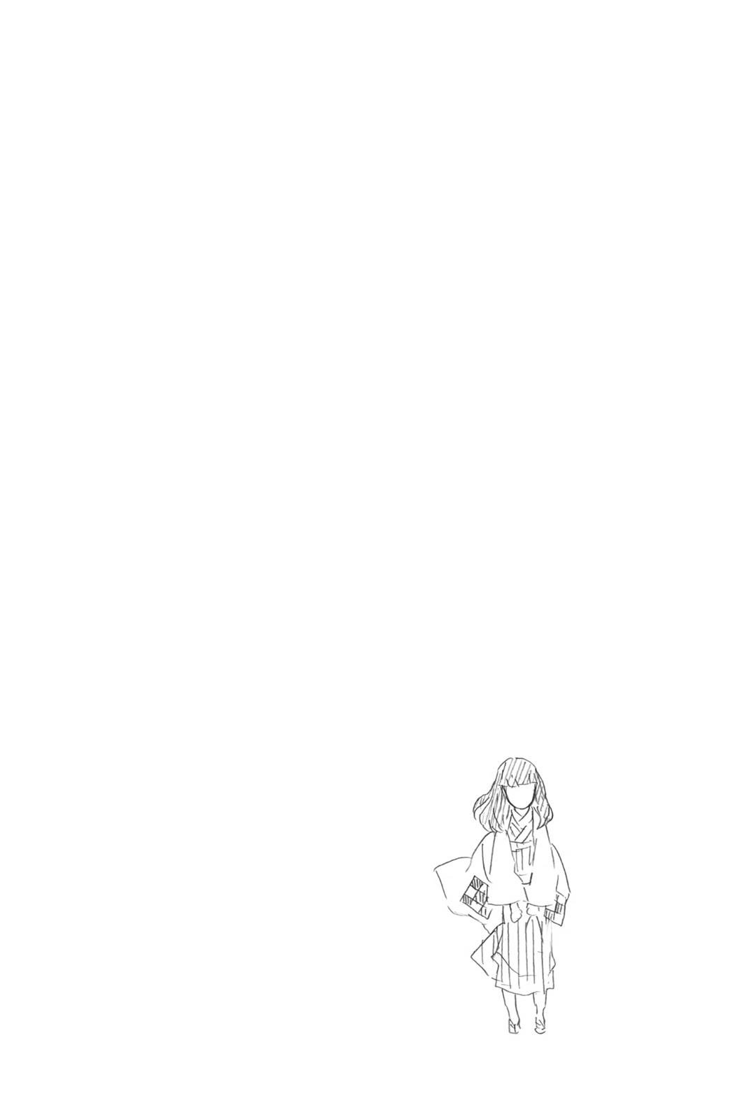 Read Demon Slayer Kimetsu no Yaiba Manga Online