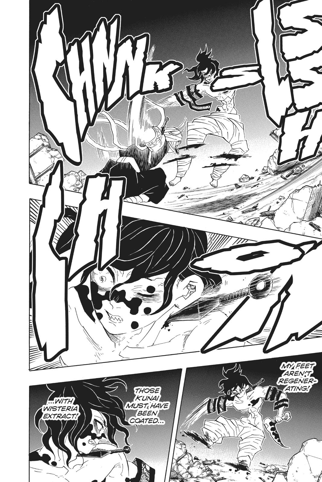 Read Demon Slayer Kimetsu no Yaiba Manga Online