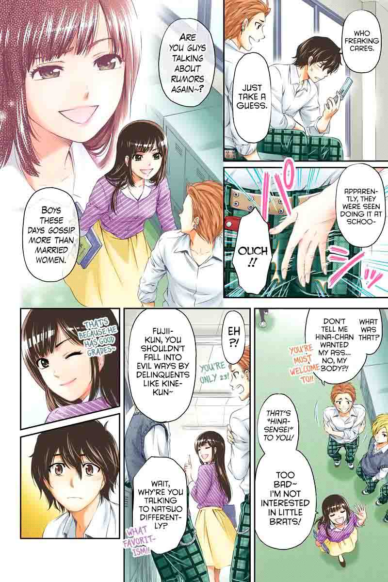 Read Domestic na Kanojo Manga Online