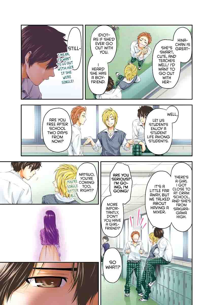 Read Domestic na Kanojo Manga Online
