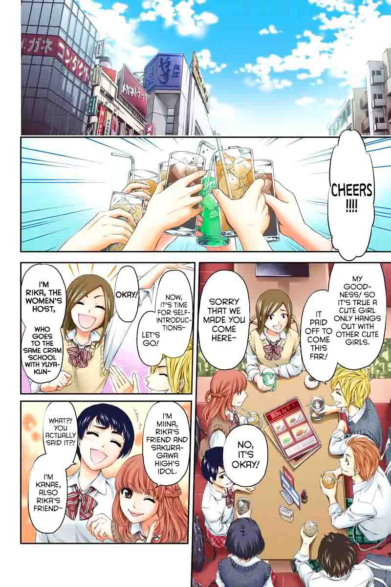 Read Domestic na Kanojo Manga Online