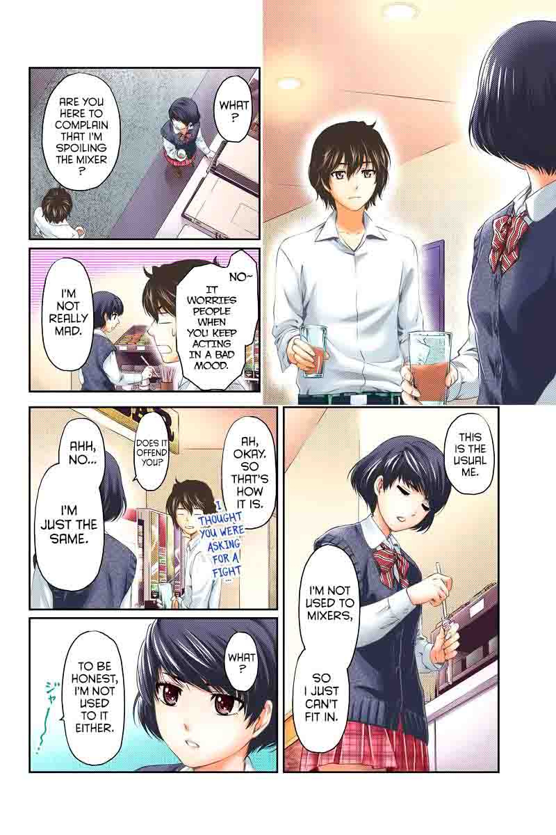 Read Domestic na Kanojo Manga Online