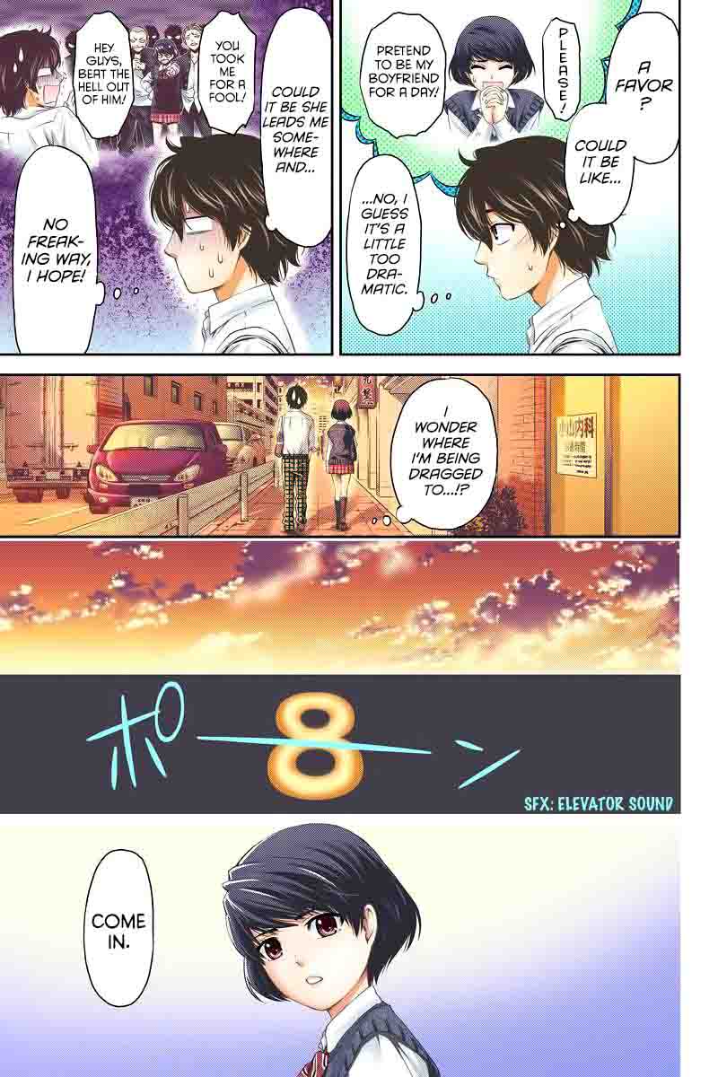 Read Domestic na Kanojo Manga Online