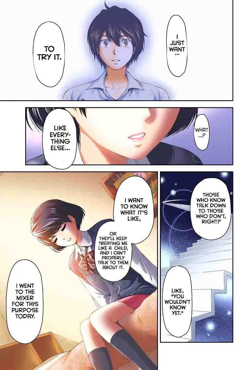 Read Domestic na Kanojo Manga Online