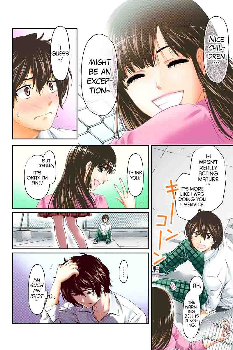 Read Domestic na Kanojo Manga Online