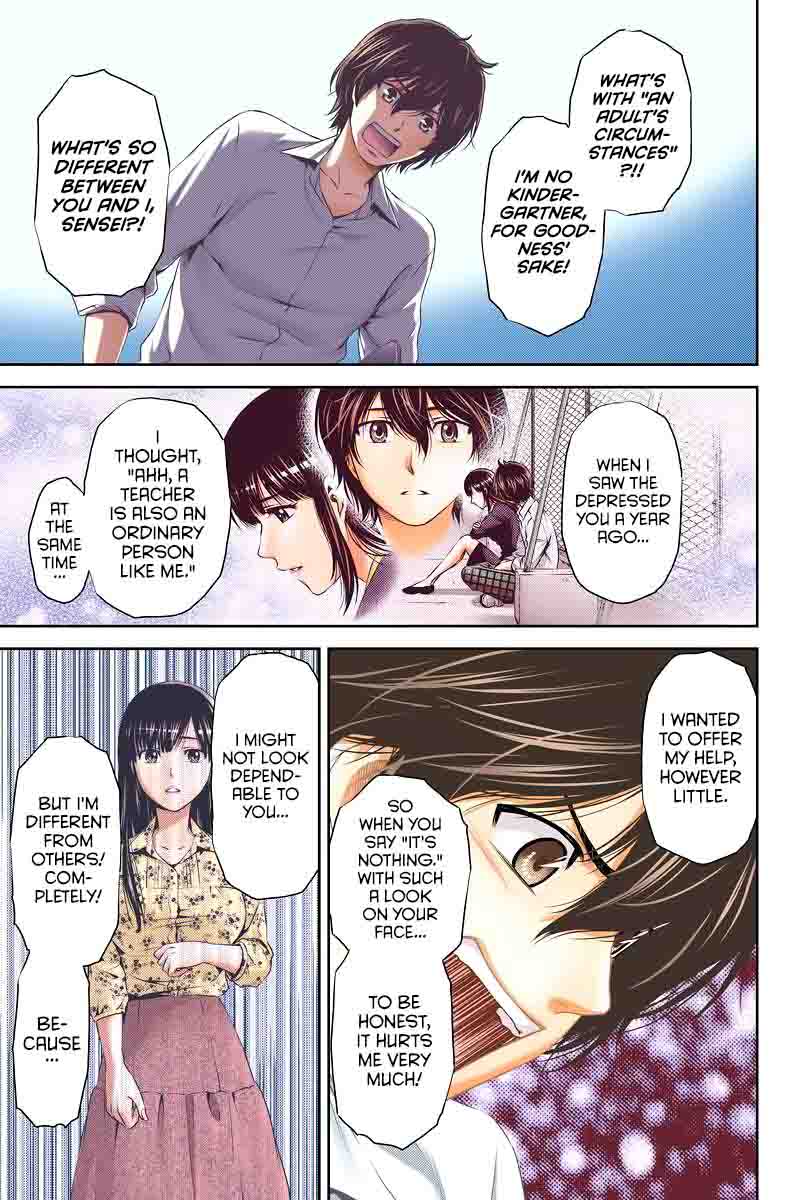 Read Domestic na Kanojo Manga Online