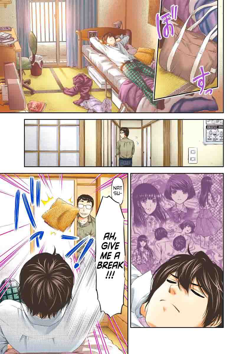 Read Domestic na Kanojo Manga Online