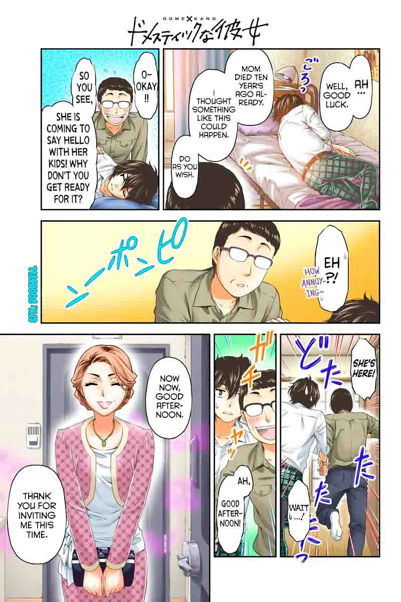Read Domestic na Kanojo Manga Online