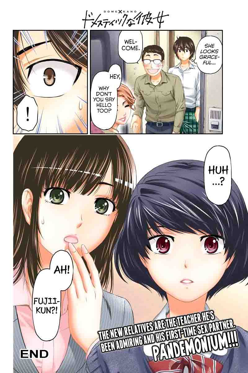 Read Domestic na Kanojo Manga Online