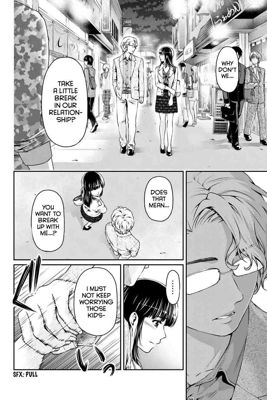 Read Domestic na Kanojo Manga Online