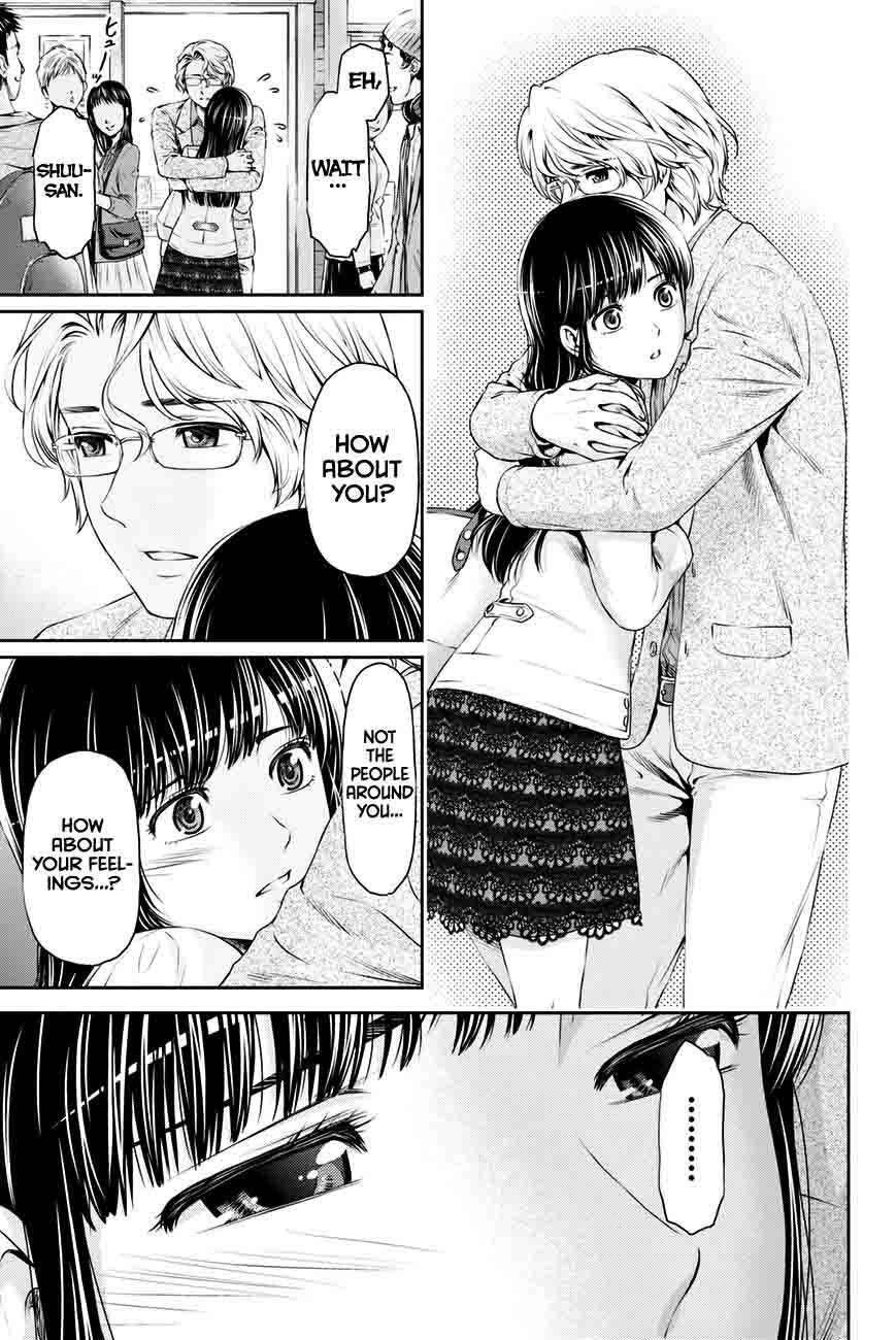 Read Domestic na Kanojo Manga Online