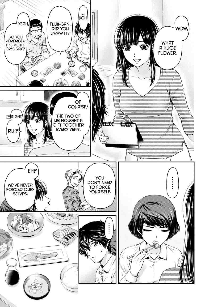 Read Domestic na Kanojo Manga Online