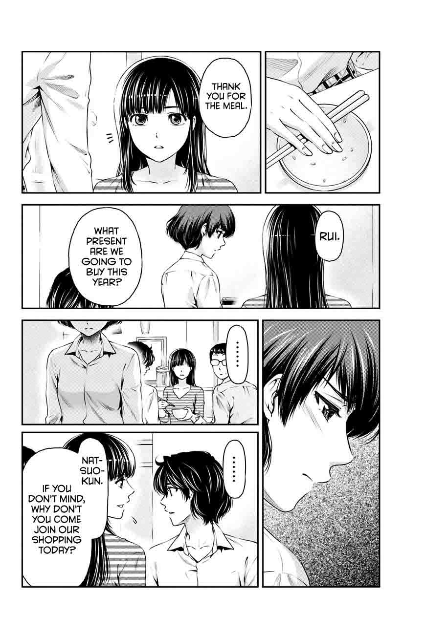 Read Domestic na Kanojo Manga Online