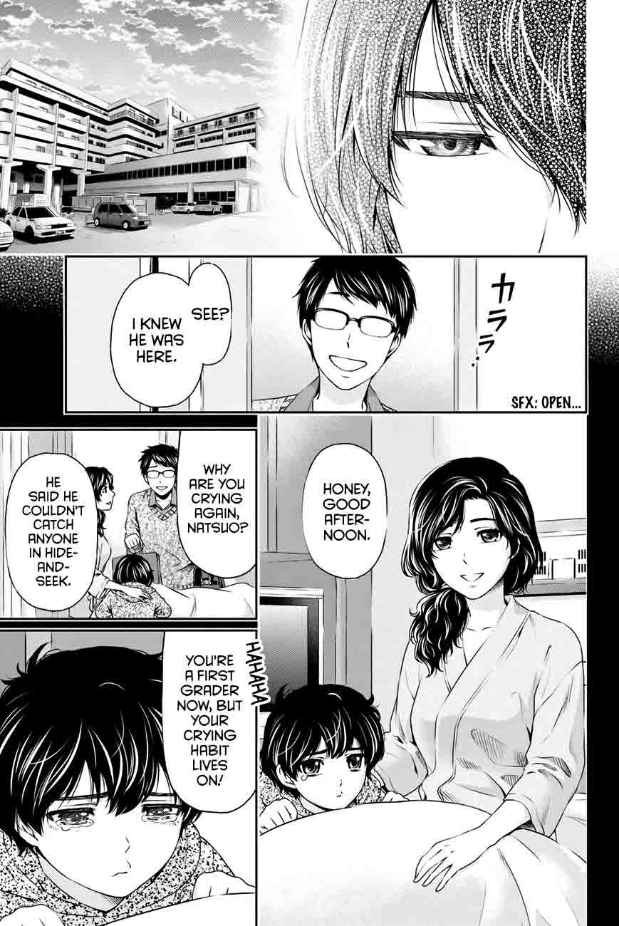 Read Domestic na Kanojo Manga Online