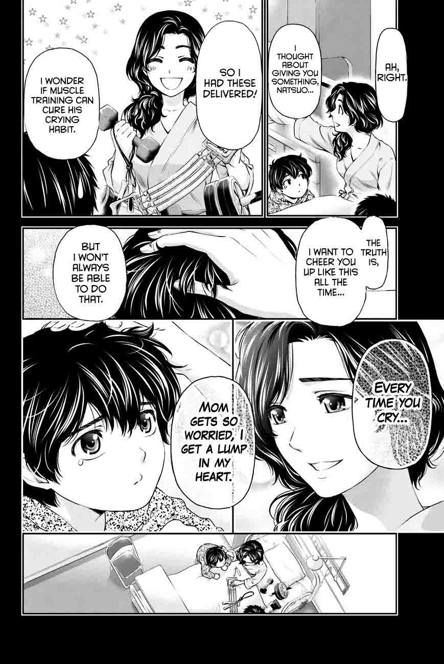 Read Domestic na Kanojo Manga Online