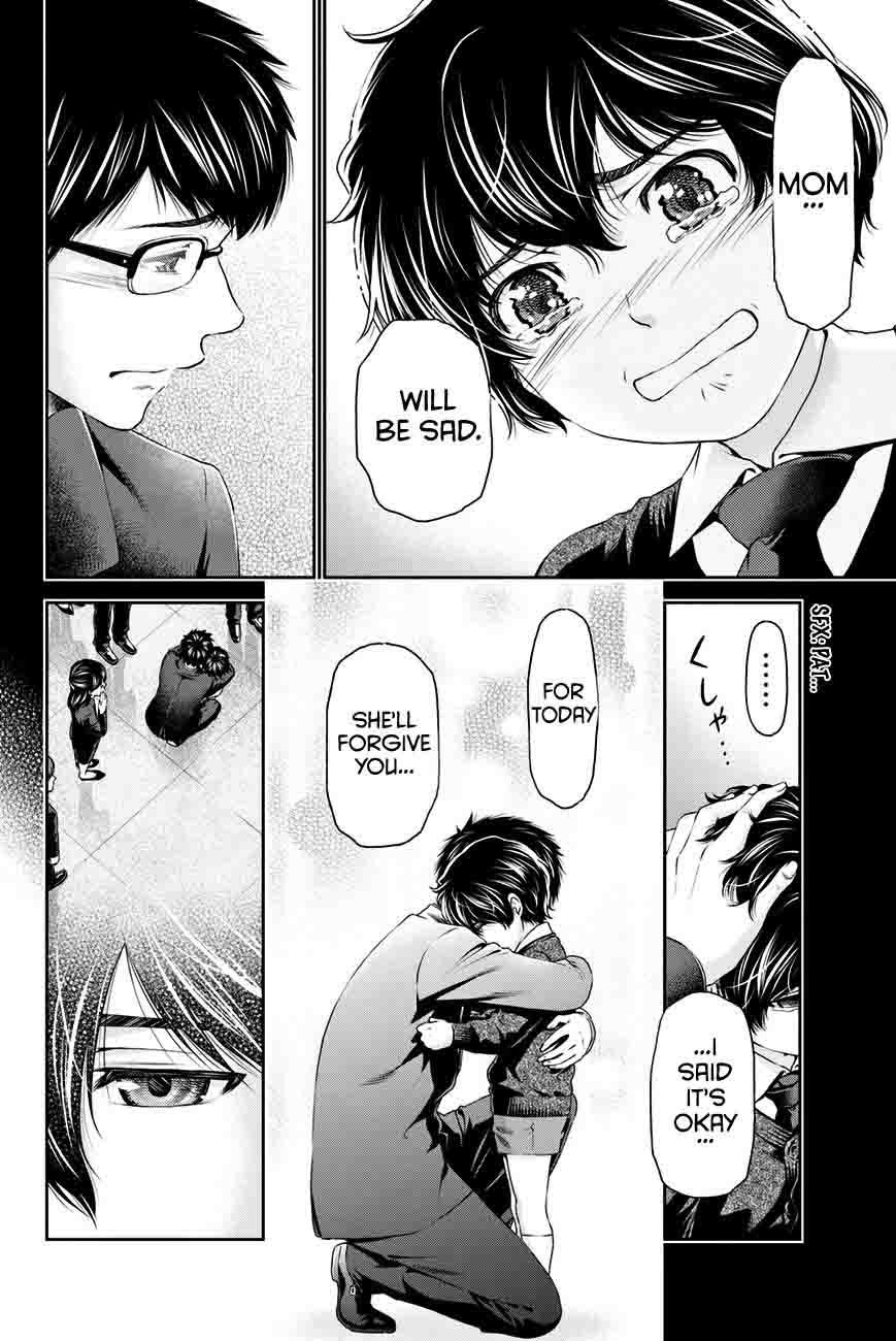 Read Domestic na Kanojo Manga Online