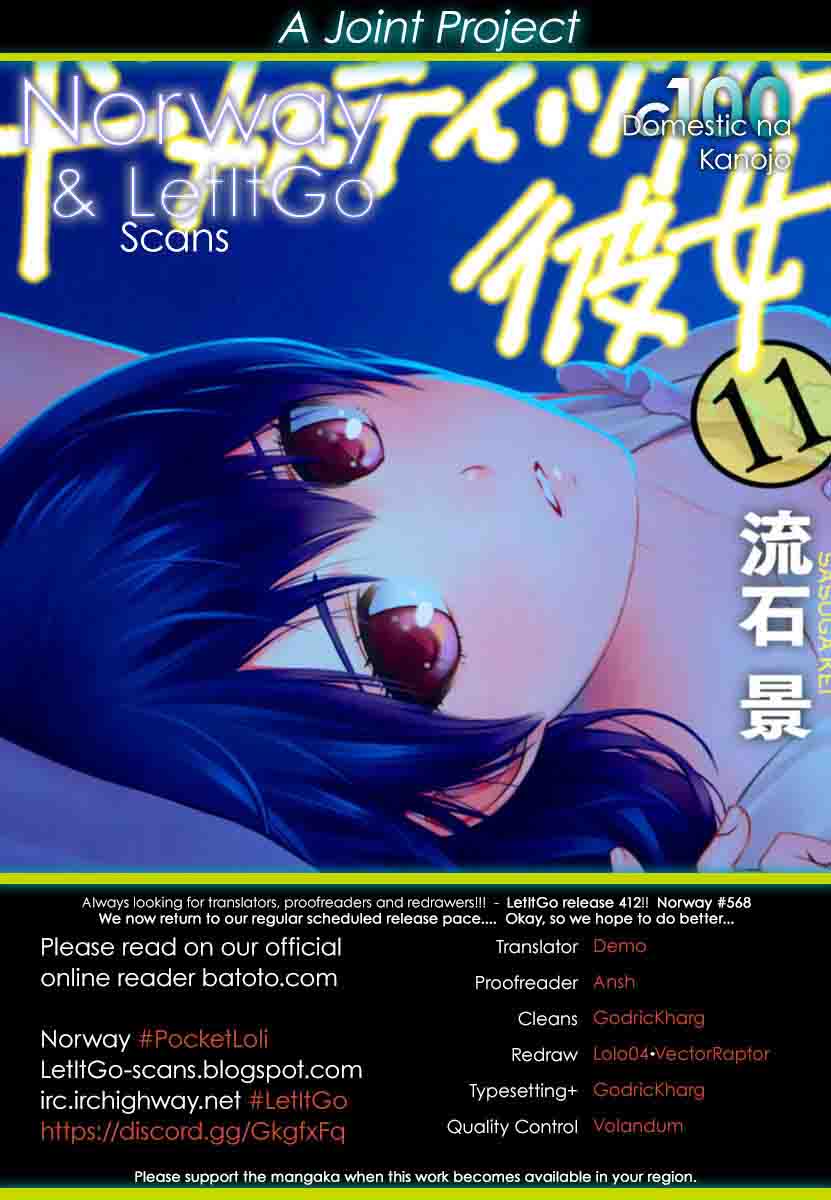 Read Domestic na Kanojo Manga Online