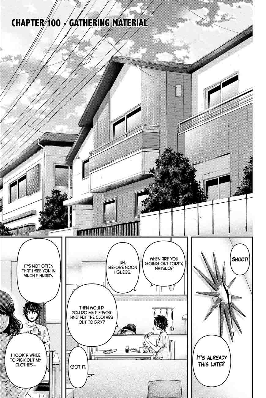 Read Domestic na Kanojo Manga Online
