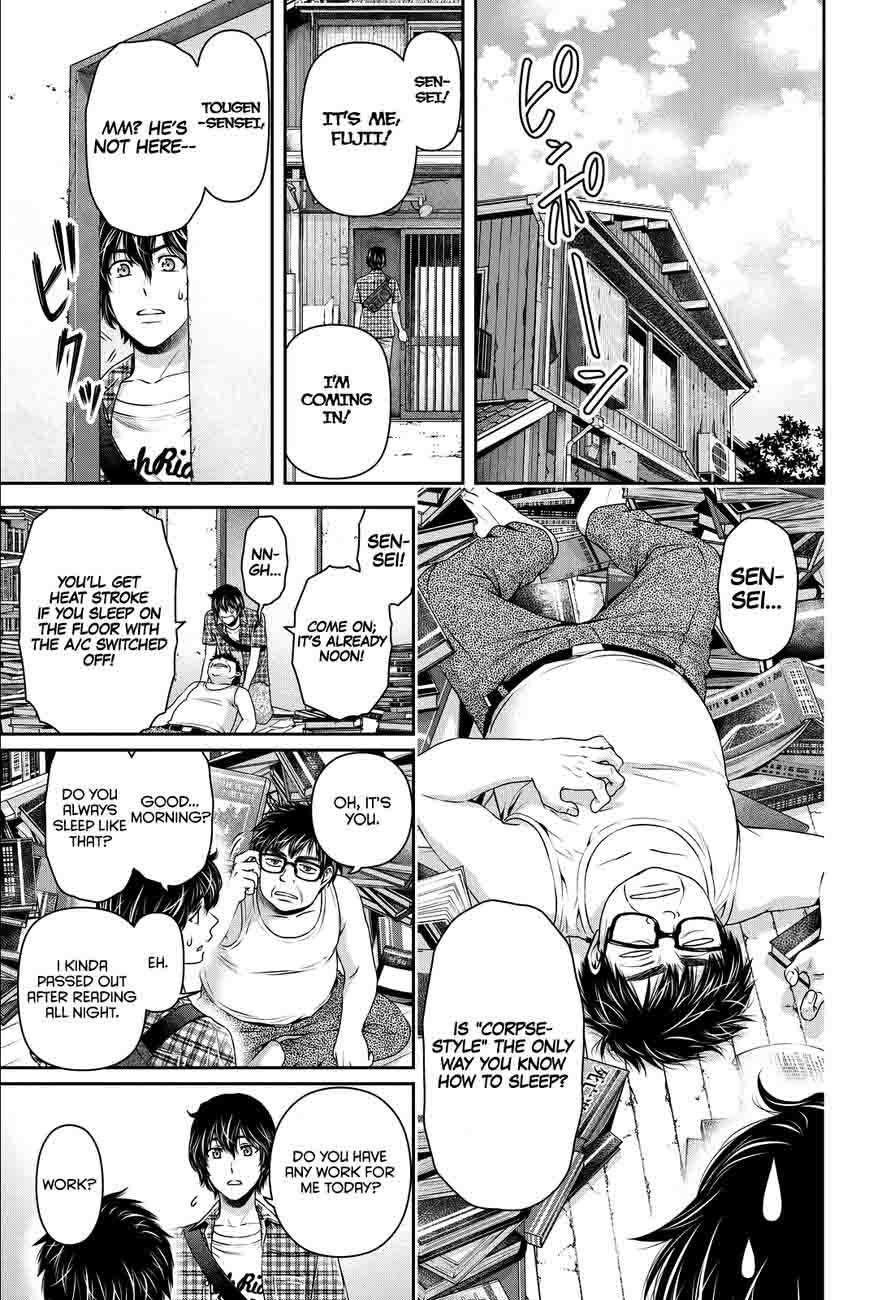 Read Domestic na Kanojo Manga Online
