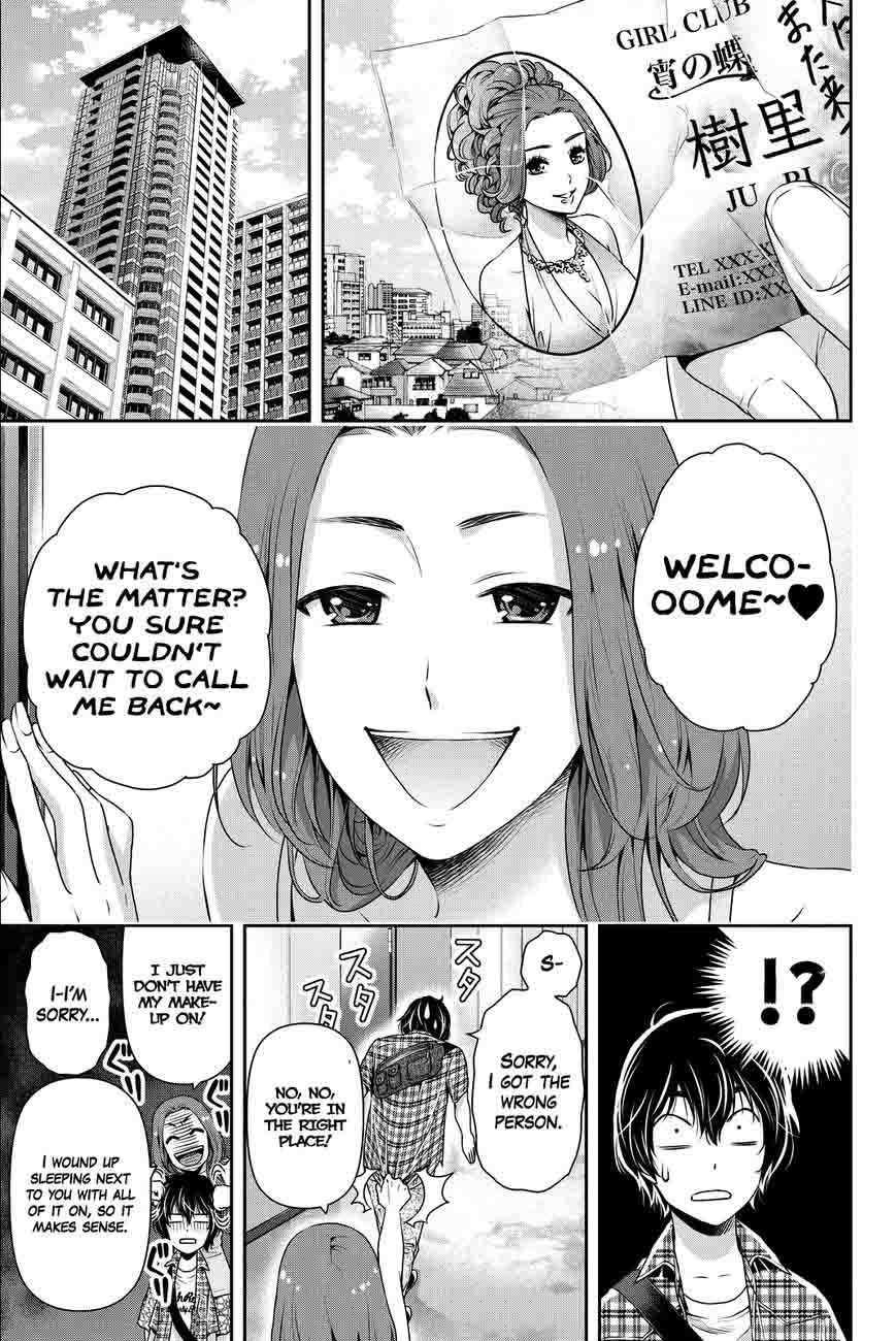 Read Domestic na Kanojo Manga Online