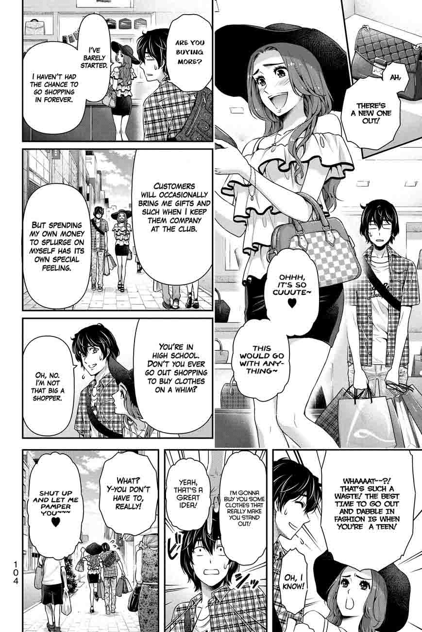 Read Domestic na Kanojo Manga Online