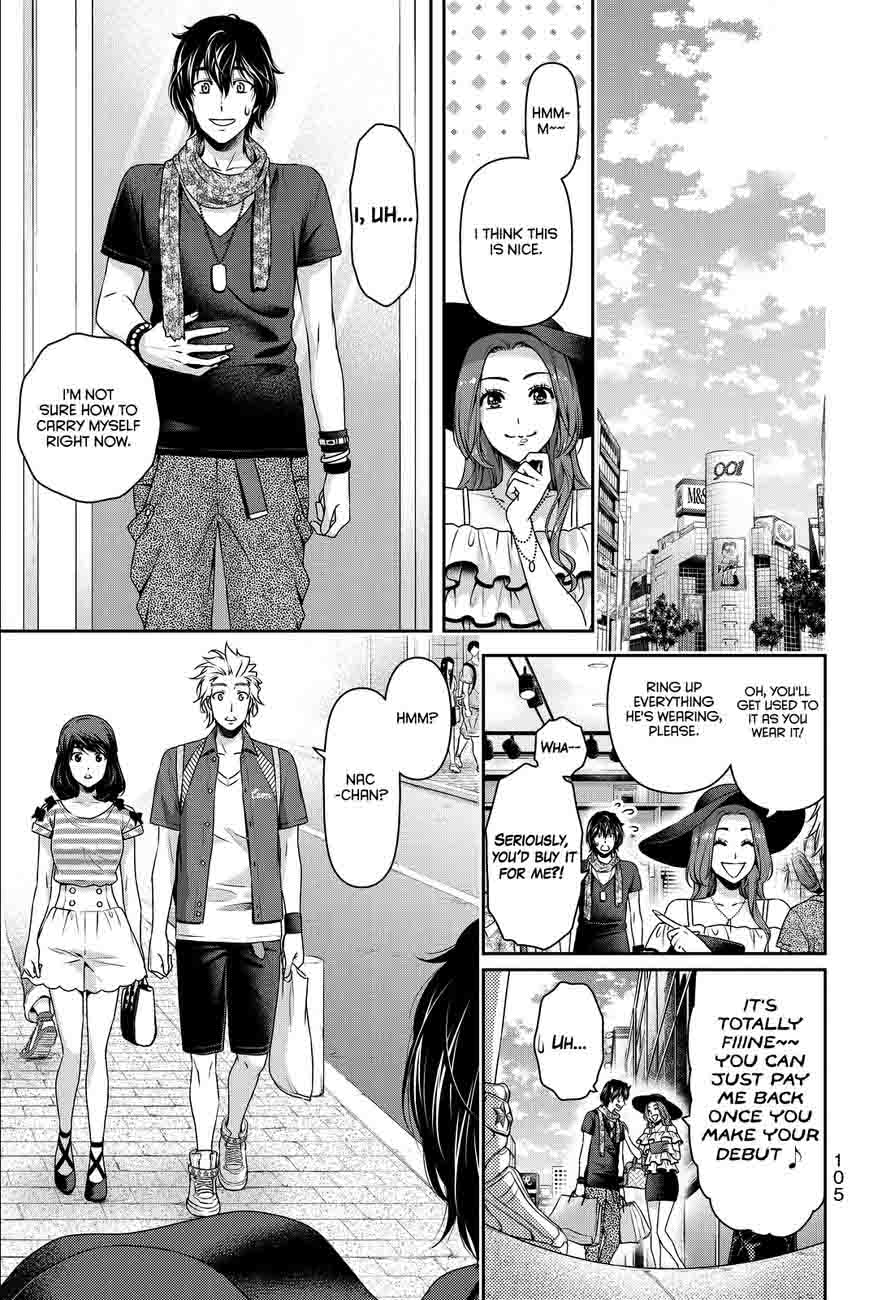 Read Domestic na Kanojo Manga Online