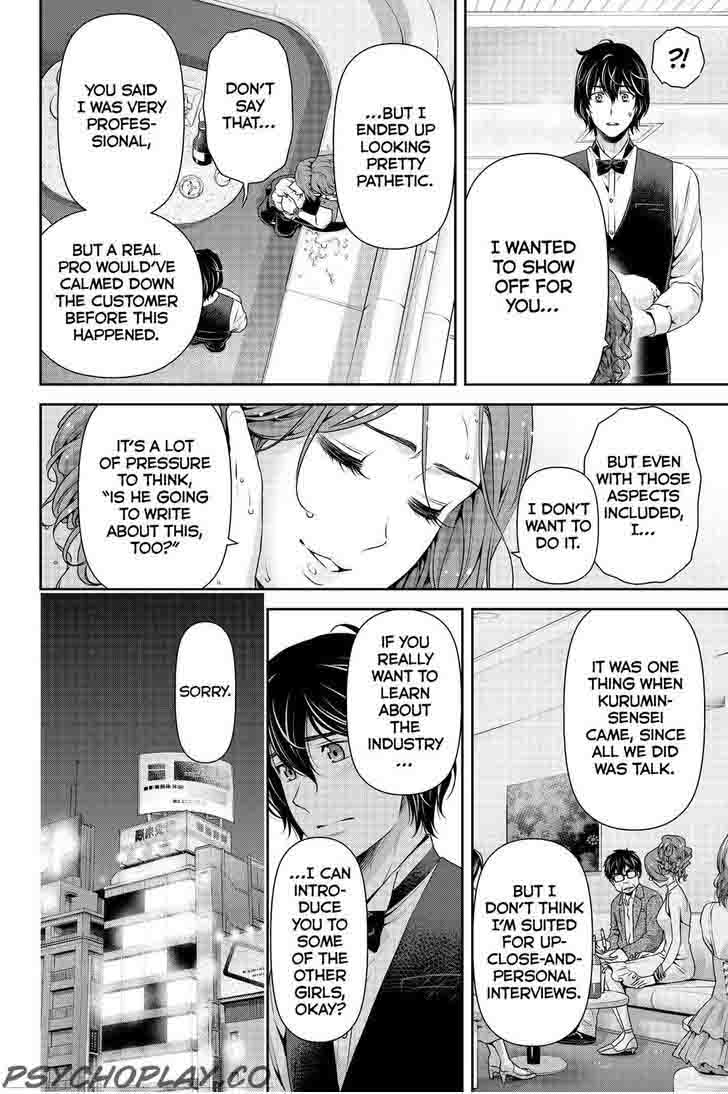 Read Domestic na Kanojo Manga Online