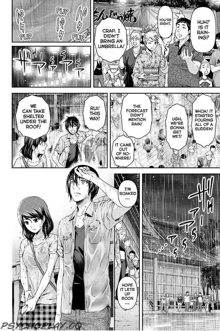 Read Domestic na Kanojo Manga Online