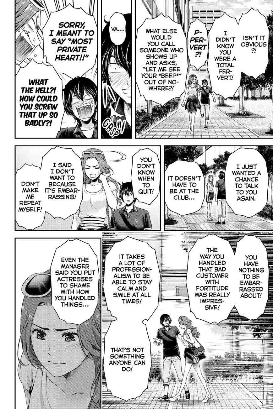 Read Domestic na Kanojo Manga Online