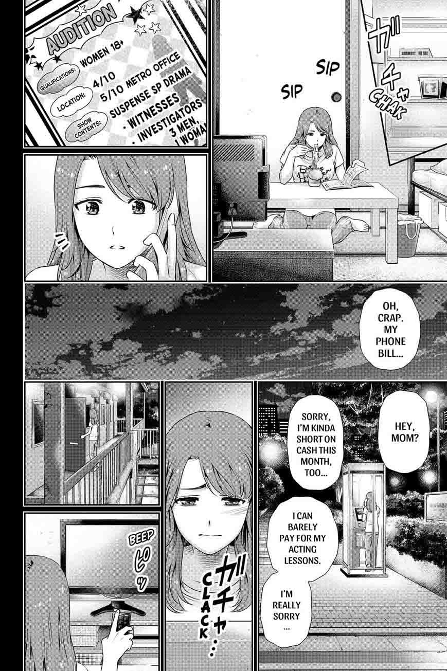 Read Domestic na Kanojo Manga Online