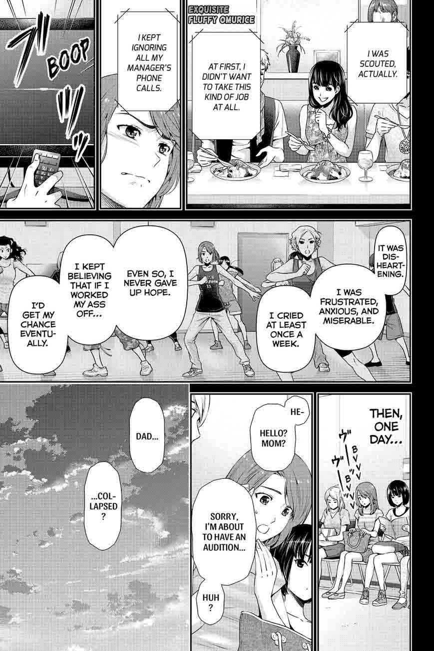 Read Domestic na Kanojo Manga Online